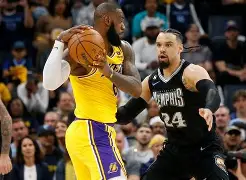 开元体育注册登录-巴塞罗那发布会