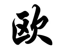 开元体育-包含欧篮联赛程吃紧，利物浦冲刺阶段遗憾出局，信心回归，细节决定成败的词条