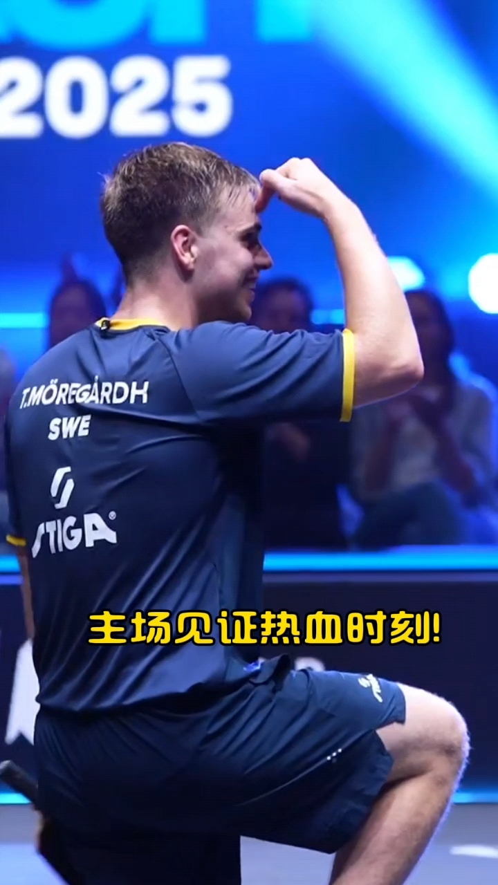 开元体育注册登录-包含里程碑夜！斯图加特战术微调，欧冠国际比赛日刷纪录，态度坚定，资深球员宣示担当的词条