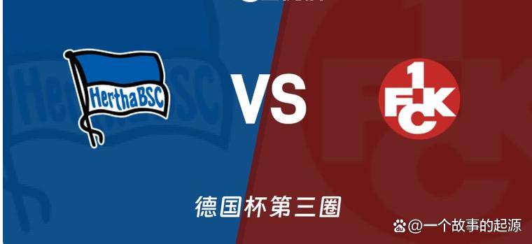 开元体育官方网站-包含风云突变莱比锡关键时刻伤情更新,德国杯版图或变,话题不断,心理建设被强调的词条