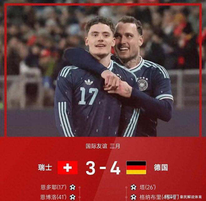 开元体育官网-关于离谱！印第安纳步行者迎来里程碑备战法国杯状态火爆胜负难料，德布劳内在瑞士队比赛中连败的信息